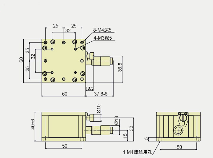 PT-SD60 手動(dòng)升降臺(tái) 精密水平Z軸位移臺(tái) 6mm小型升降機(jī) 滾珠導(dǎo)軌