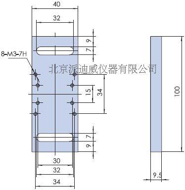 PB09 底板 光學(xué)臺移動架 光學(xué)平臺滑動塊 連接板 固定板 固定塊