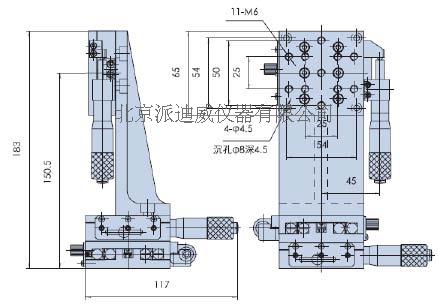 手動(dòng)多維組合臺(tái) PH-212H