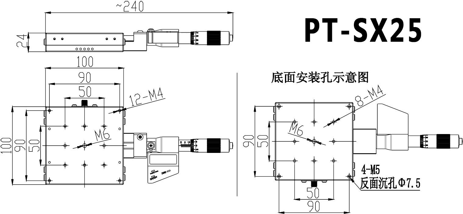 手動數顯平臺 數顯微分頭/大導程長行程手動滑臺二維組合臺