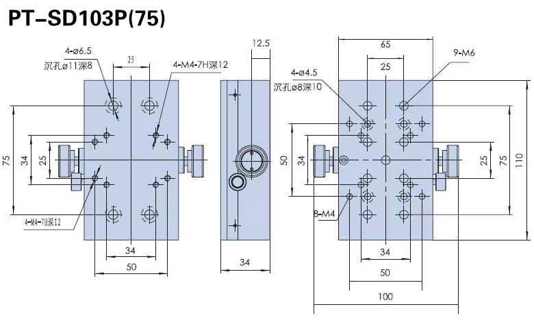 PT-SD103P手動平移臺 精密位移臺 單軸X軸滑臺 燕尾副導(dǎo)軌 75行程