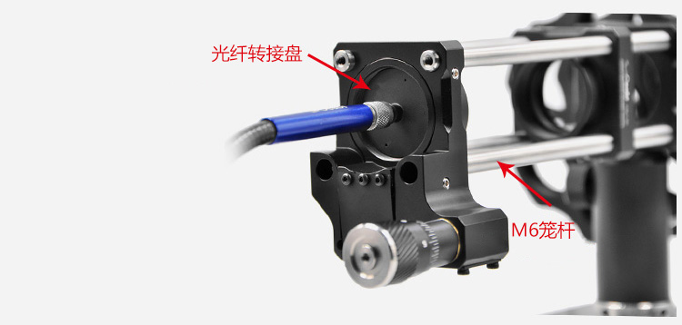 物鏡安裝架Z軸平移安裝座平移臺位移單軸鏡架 PT-SD87