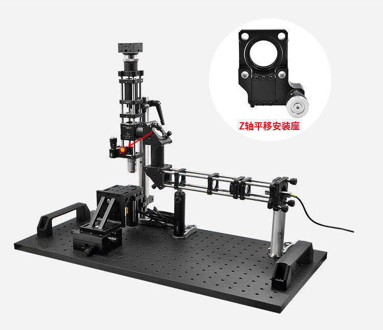 物鏡安裝架Z軸平移安裝座平移臺位移單軸鏡架 PT-SD87