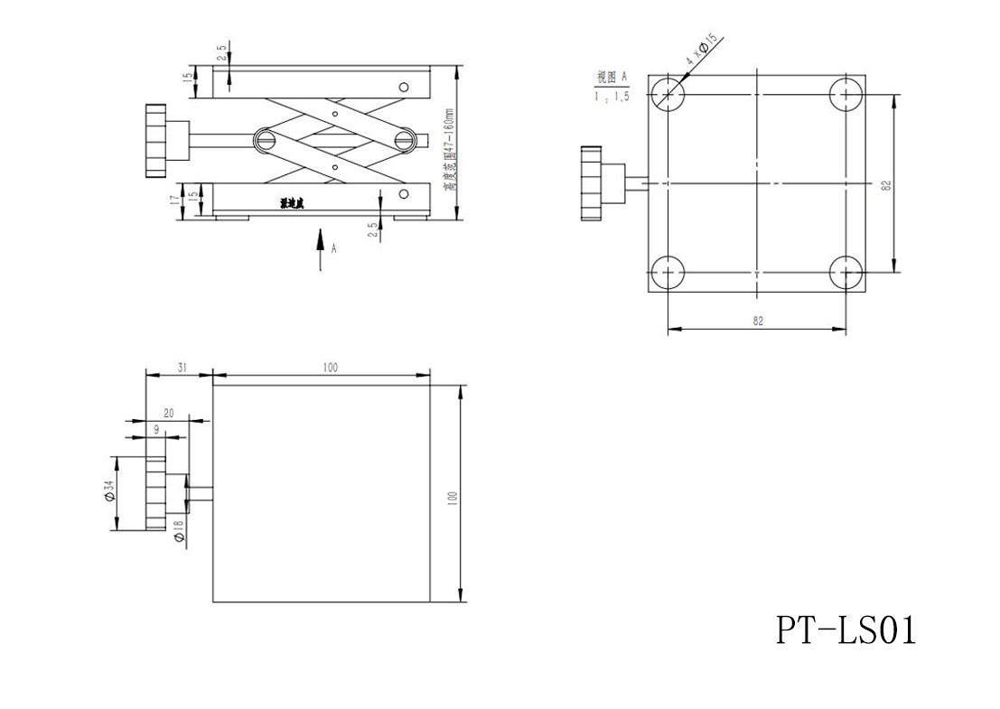 PT-LS01實驗室用手動不銹鋼升降臺、小型升降平臺 、簡易升降臺