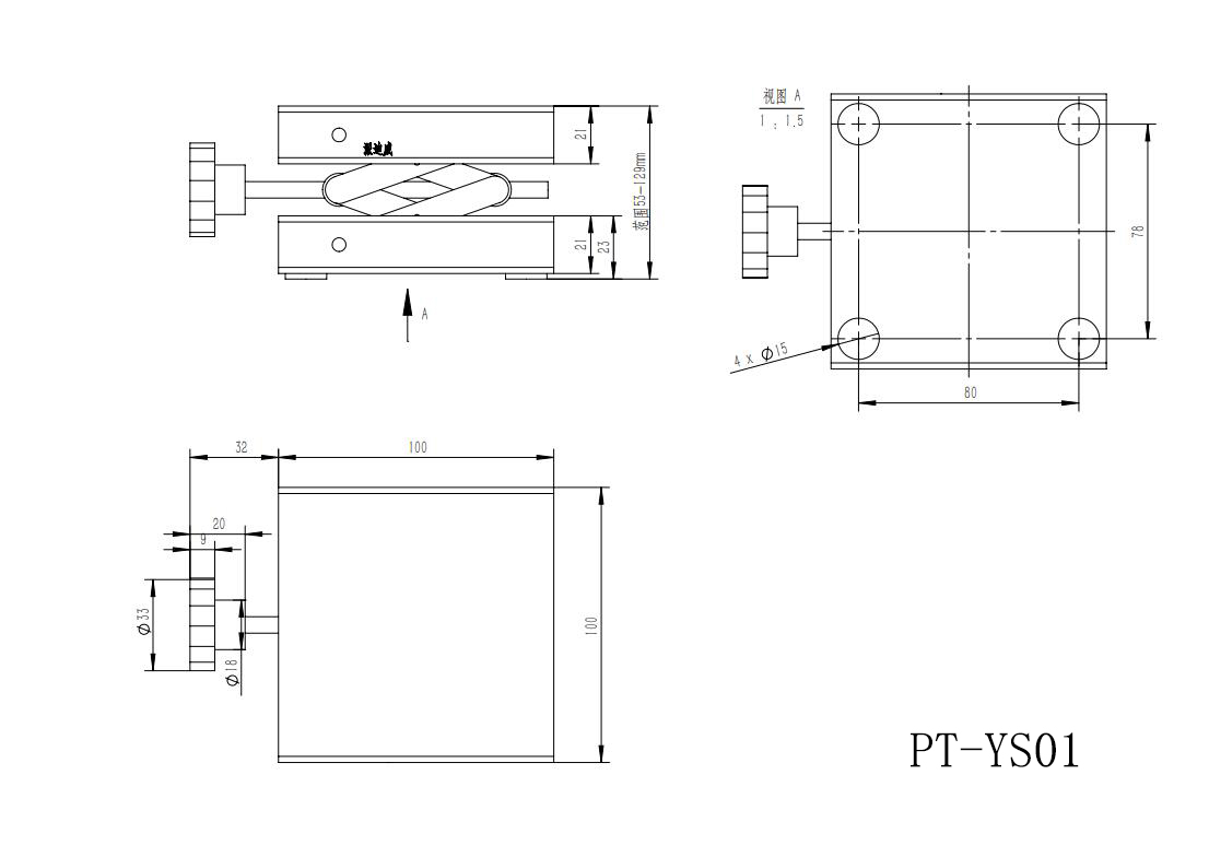 PT-YS01實驗室用 小型手動不銹鋼(出口型)升降臺、簡易升降平臺