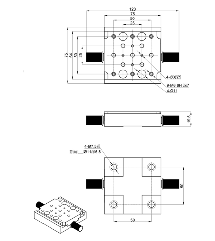 手動(dòng)線性燕尾平移臺(tái) 微調(diào)精密絲桿滑臺(tái) PT-SD71