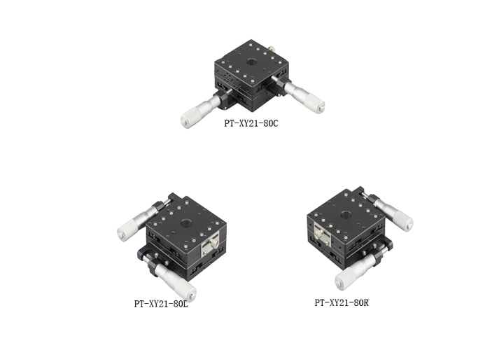 手動(dòng)高精度XY軸位移臺(tái) PT-XY21-80C/80R/80L 二維精密平移臺(tái) 滑臺(tái)